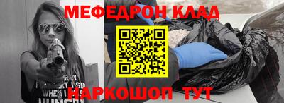 apvp Заводоуковск
