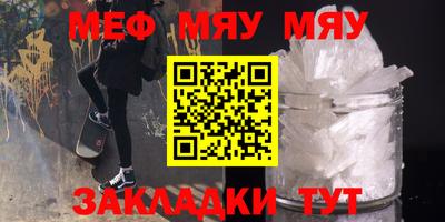 apvp Заводоуковск