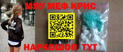 apvp Заводоуковск
