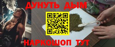 apvp Заводоуковск