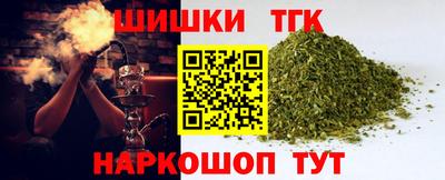 apvp Заводоуковск