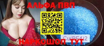 марихуана Жуковский