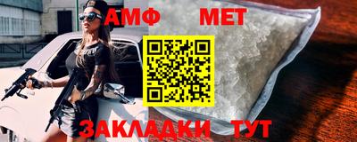 apvp Заводоуковск