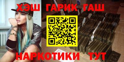 apvp Заводоуковск