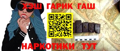 марихуана Жуковский