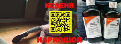 экстази Тулун