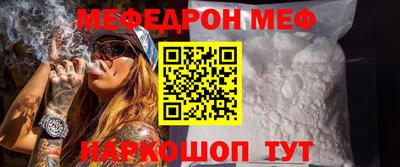 марихуана Жуковский